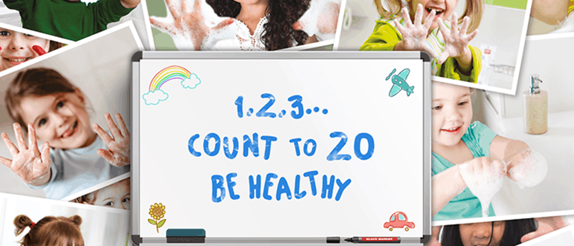 اليوم العالمي لغسل اليدين 2020